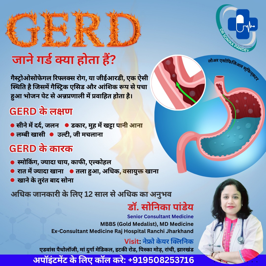 Dr Sonika Pandey Best Doctor in ranchi GERD